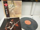 Jeff Beck - Blow By Blow - EX - Japan Vinyl Insert Poster - OBI - ECPO-39