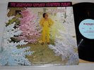 AL KOOPER The Legendary Kapusta Kristmas Album - Rare Private AK 102 - EX