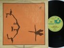 ORIG1972 PSYCH PROG ROCK TULLY*LOVING IS HARD*OZ HARVEST EXTRADITION12