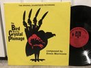 ENNIO MORRICONE Bird With The Crystal Plumage Original US CERBERUS lp OG OST VG+