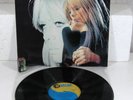 disque vinyle 33 tours, NICO: Chelsea girl, MGM 2303034, France 1971, NM/NM