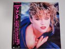 MADONNA TRES RARE VINYL MAXI 45 TOURS PRESSAGE JAPON 