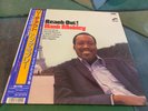 LP JAPAN  1993  Hank Mobley ‎– Reach Out