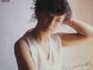 Momoe Yamaguchi 31th Single Sayonara no Mukougawa Vinyl Record 1980 Japan Pop