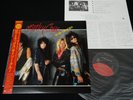 MOTLEY CRUE - RAW TRACKS - JAPAN VINYL mini LP OBI P-6261 EX/EX