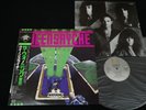QUEENSRYCHE - THE WARNING - JAPAN VINYL LP OBI EYS-91086