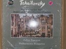 Tchaikovsky Rozsnyai Nutcracker Suite Romeo Juliet  - SEALED M&K Audiophile