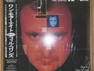 Phil Collins - 12