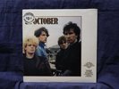 U2 VERY RARE SEALED LP OCTOBER 1983 USA PRESS NO CUTOUTS NOT a 180g ALBUM