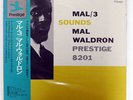 MAL WALDRON MAL/3 SOUNDS PRESTIGE LPJ70001 JAPAN OBI VINYL LP