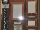 ELP - Pictures At An Exhibition   w/Obi
