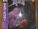 Kuni - Masque  w/Obi