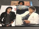 Michael Jackson Vinyl Albums Thriller-Bad-Off The Wall All Sealed