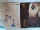Sinead O'Connor - I Do Not Want What I Haven't Got - The Lion and the Cobra - LP