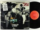 New Kids On The Block - Hangin' Tough LP - Columbia VG+ Shrink