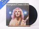 Peter Frampton - Frampton Comes Alive - Gatefold Double LP Vinyl Record - VG+/EX