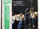 JOE HENDERSON IN CONCERT FONTANA PAT1064 JAPAN OBI VINYL LP