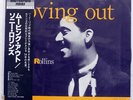 SONNY ROLLINS MOVING OUT PRESTIGE SMJ6584M JAPAN OBI VINYL LP