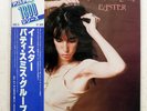 PATTI SMITH GROUP EASTER ARISTA 18RS9 JAPAN OBI VINYL LP