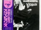 SCORPIONS IN TRANCE RCA RVP6050 JAPAN OBI VINYL LP