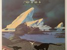 Drama 1980 Yes Nm Vinyl, Cover and Sleeve. Gatefold