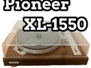 Pioneer Xl-1550 Record Direct Drive Stereo Audio Player Vintage Beautiful USED