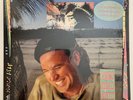 Jimmy Buffett Off To See The Lizard LP SEALED ORIGINAL NEW MINT ‘89 Hype Sticker