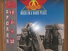 Aerosmith - Rock In A Hard Place  w/Obi
