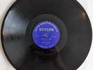 Denson Quartet 502 - The Better Land / Wonderous Love - Sacred Harp 78 V/V+