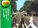 BEATLES 