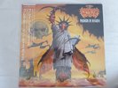 Praying Mantis  Predator in Disguise Japan Vinyl RAR