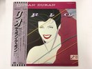 DURAN DURAN RIO EMI EMS-91037 Japan  [Vinyl from VDS TOKYO]
