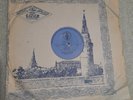 Vintage from mid 50`s USSR Soviet Vinyl Record April plant Vladimir Troshin.