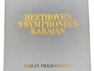 BEETHOVEN 9 Symphonies 1977 Berlin Philharmonic SIGNED By KARAJAN - No. 703/1000