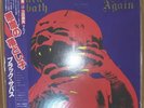 Black Sabbath - Born Again  w/Obi