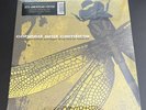 Coheed And Cambria - The Second Stage Turbine Blade Yolk Yellow Vinyl LP LE 500
