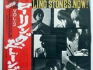 ROLLING STONES ROLLING STONES NOW LONDON LAX1004 JAPAN OBI VINYL LP