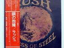 RUSH CARESS OF STEEL MERCURY RJ7066 JAPAN OBI VINYL LP