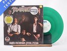 The Pogues - Red Roses For Me - Green LP Vinyl Record - EX/EX