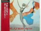 CURTIS FULLER'S QUINTET BLUES ETTE SAVOY MG12141 JAPAN PROMO OBI VINYL LP