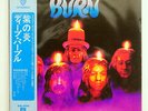 DEEP PURPLE BURN WARNER BROS. P8419W JAPAN OBI VINYL LP