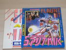 Sigue Sigue Sputnik Flaunt It. Success. Sci-Fi Sex Stars Vinyl Bundle LP & 12
