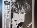 PUBLIC IMAGE LTD Second Edition 1980 JAPAN 2LP's OBI PROMO POSTER Sex Pistols