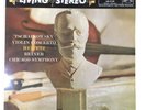 Tschaikowsky  Violin Concerto    Reiner Chicago   Original SD  RCA  LSC-2129  M-