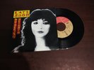 KATE BUSH *WUTHERING HEIGHTS* 7'' 1977 PORTUGUESE EDITION RARE EXC