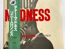 Sonny Rollins Quartet - Tenor Madness - Prestige Vinyl LP 7047 Japan