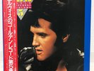 ELVIS PRESLEY / GOLD RECORDS VOLUME 5 JAPAN ISSUE LP W/ OBI, INSERT