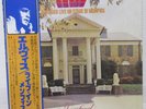 ELVIS PRESLEY / RECORDED LIVE ON STAGE IN MEMPHIS JAPAN ISSUE LP W/OBI, INSERT