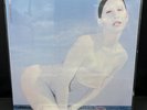Eartheater Trinity ICY BLUE Colored Vinyl LP 1st Pressing LE x/500 Bleep Import