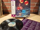 Deep Purple  Who Do We Think We Are  1973 Japanese Pressing LP with Obi & Insert